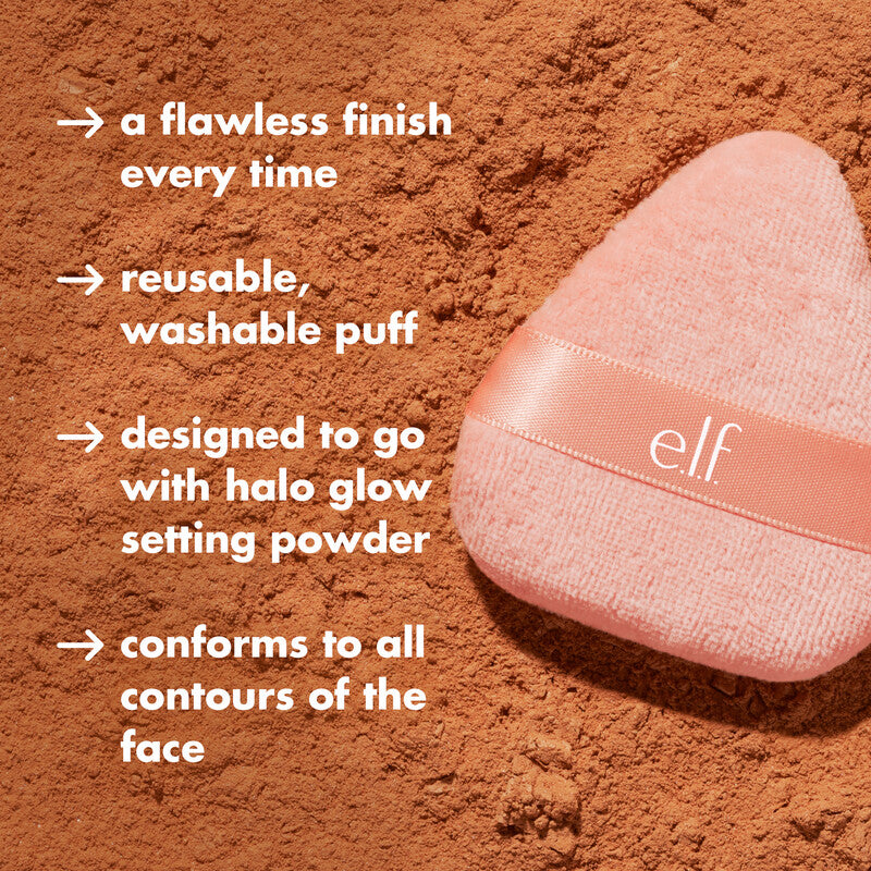 e.l.f Halo Glow Powder Puff