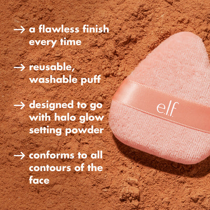 e.l.f Halo Glow Powder Puff