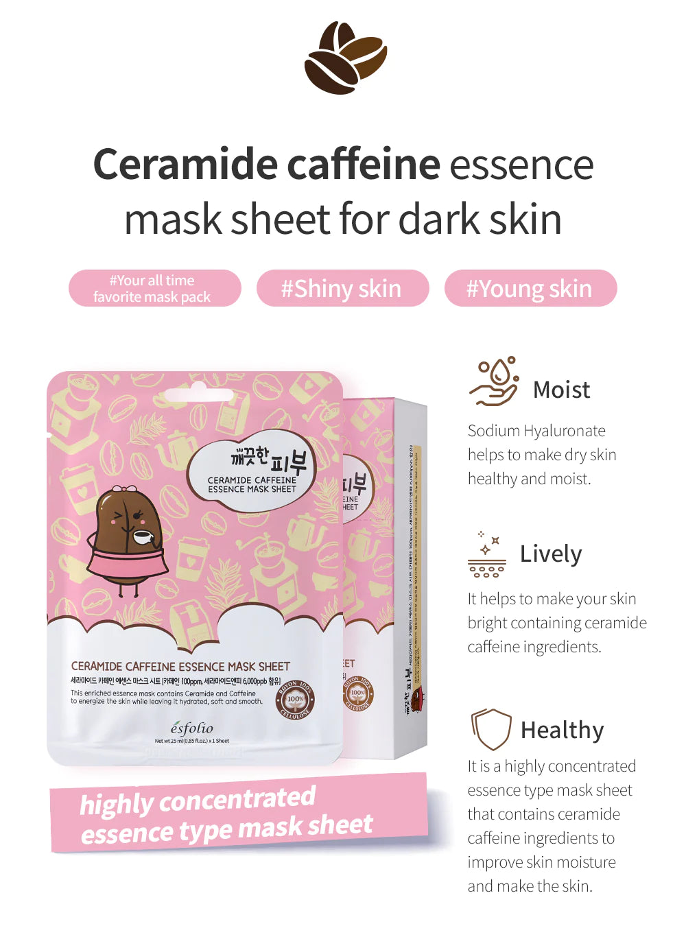 Esfolio Pure Skin Ceramide Caffeine Essence Mask Sheet