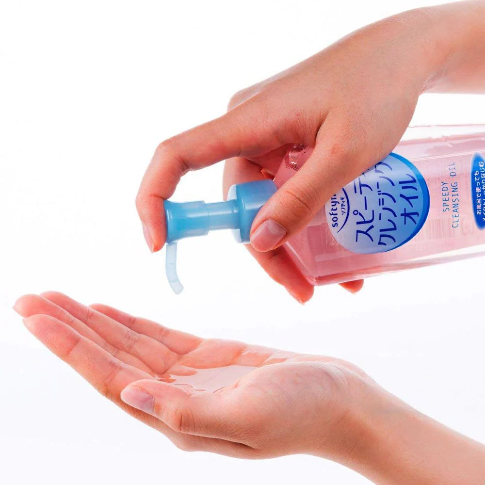 Kose - Softymo Speedy Cleansing Oil