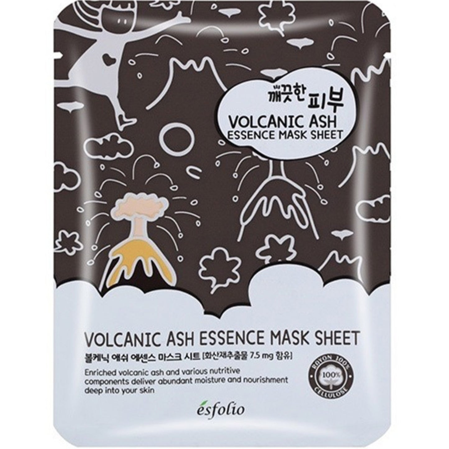 Esfolio Pure Skin Volcanic Ash Essence Mask Sheet